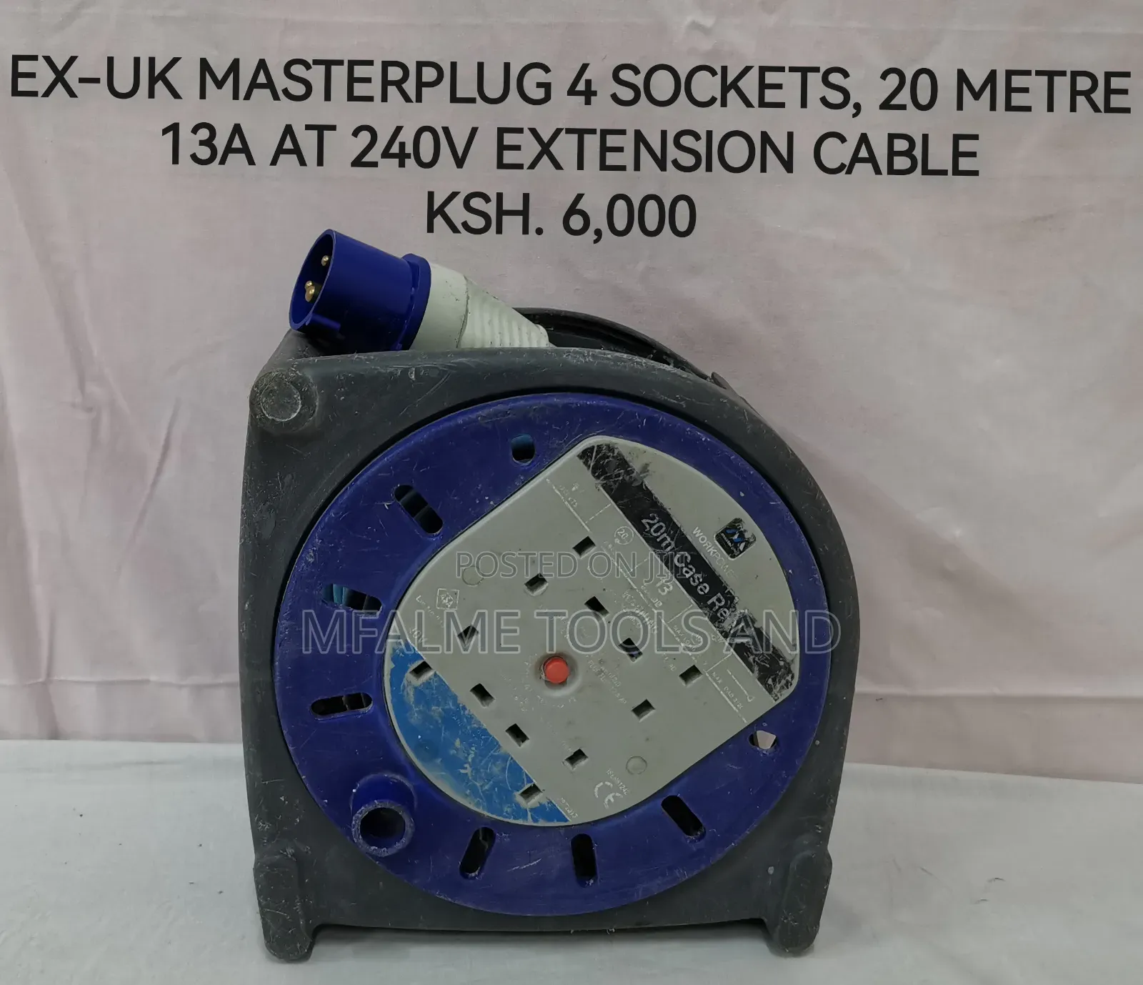Extension Cable