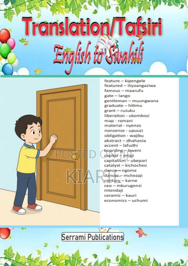 Grades 4-9 Supplementary Books - thumbnail 6