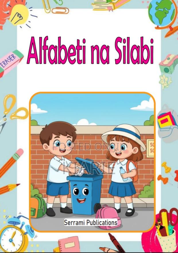 Pre School Books - thumbnail 7