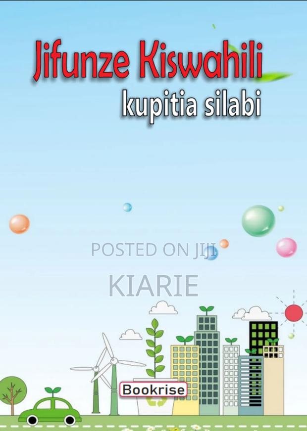 Pre School Books - thumbnail 8