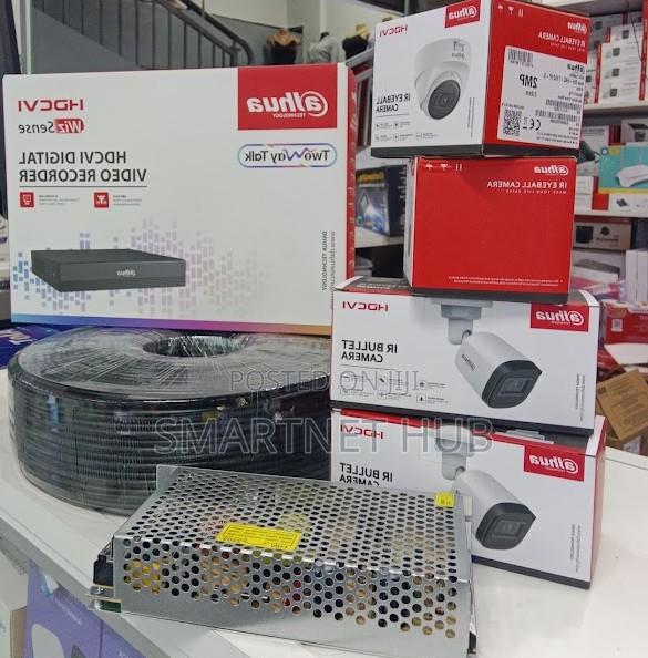 Dahua CCTV Security Cameras / Dahua 4 Channel Full Kit - main view