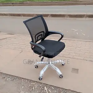 Swivel Office Chair