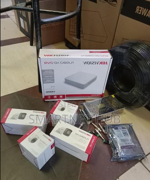Hikvision 4 Channel CCTV Kit//Hikvision 4 Channel CCTV Kit - main view
