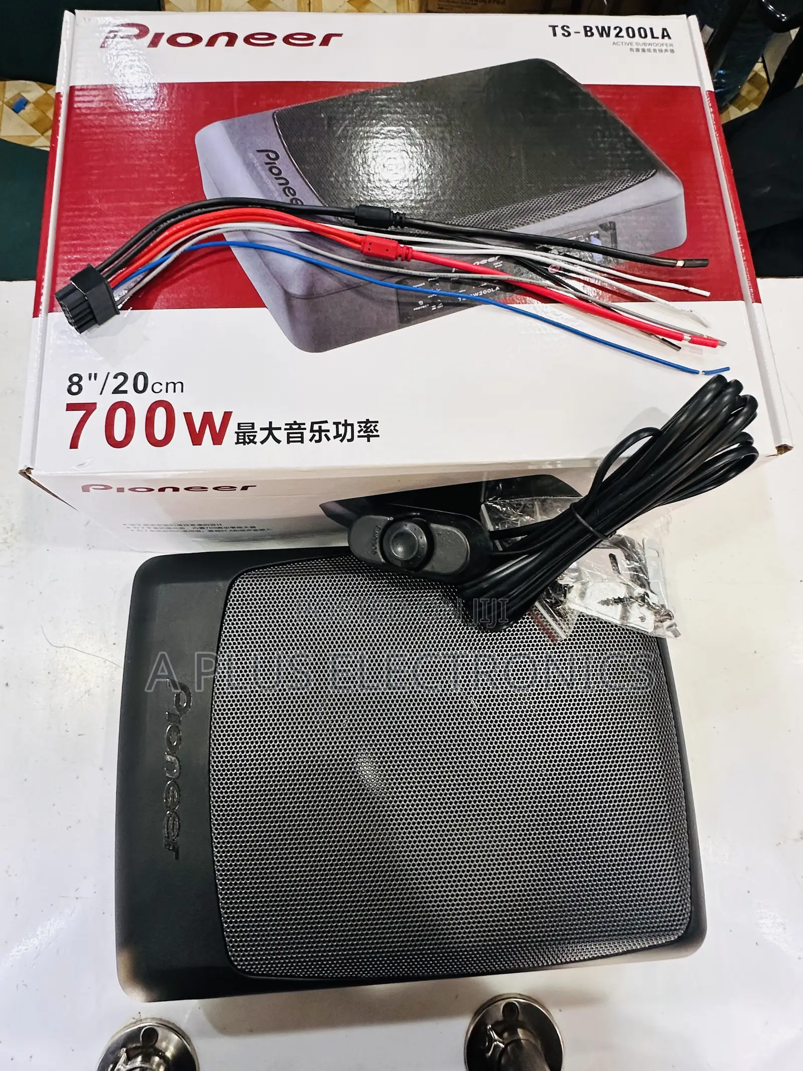 Pioneer Bw200 Underseat(700w) High Power Underseat