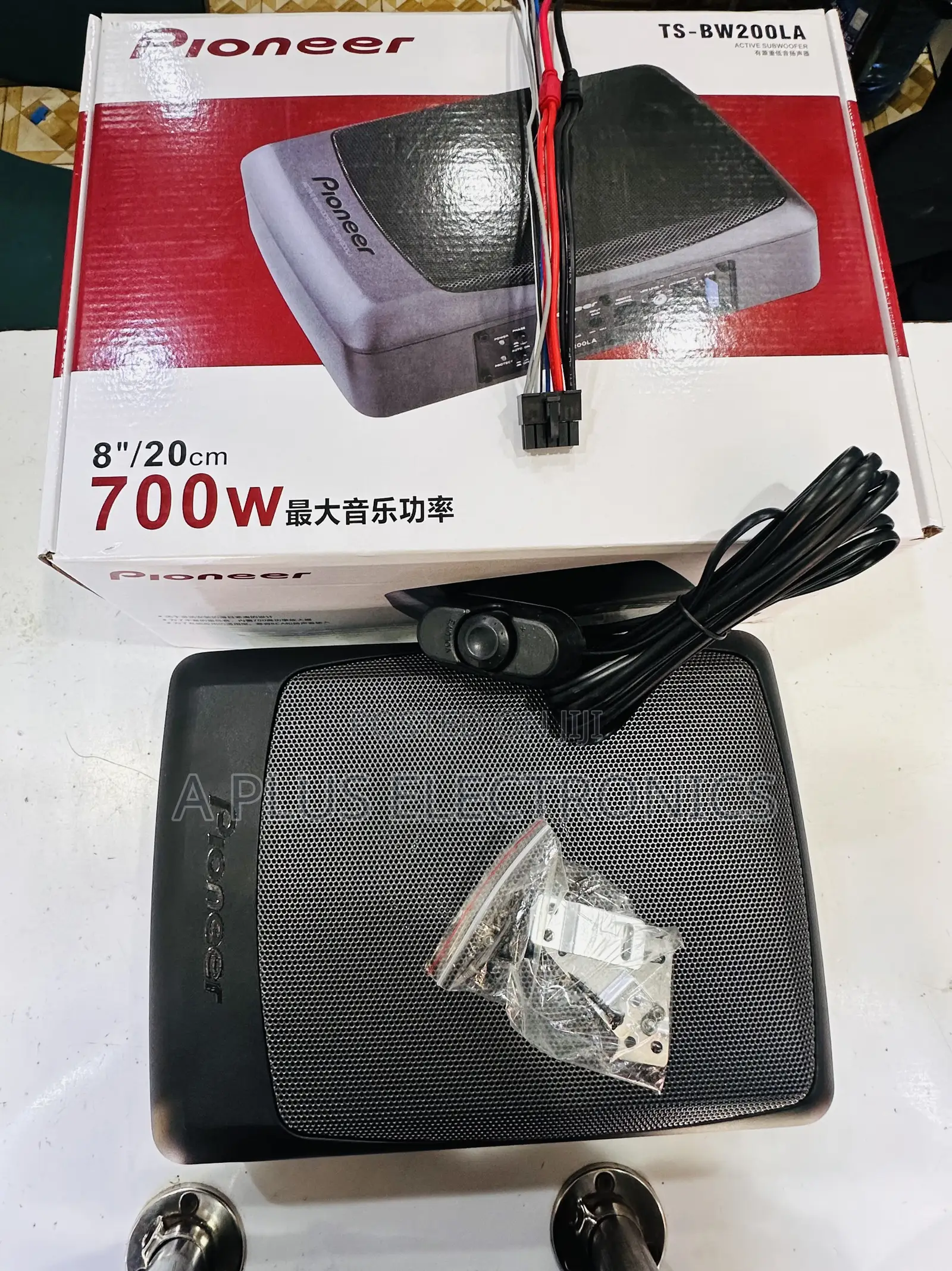 Pioneer Bw200 Underseat(700w) High Power Underseat