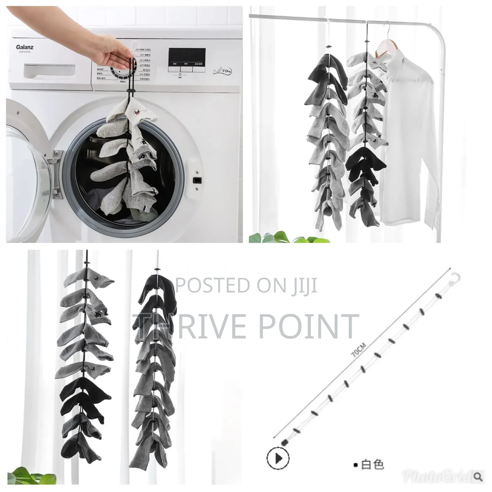 *Socks Creative Hanging Rope