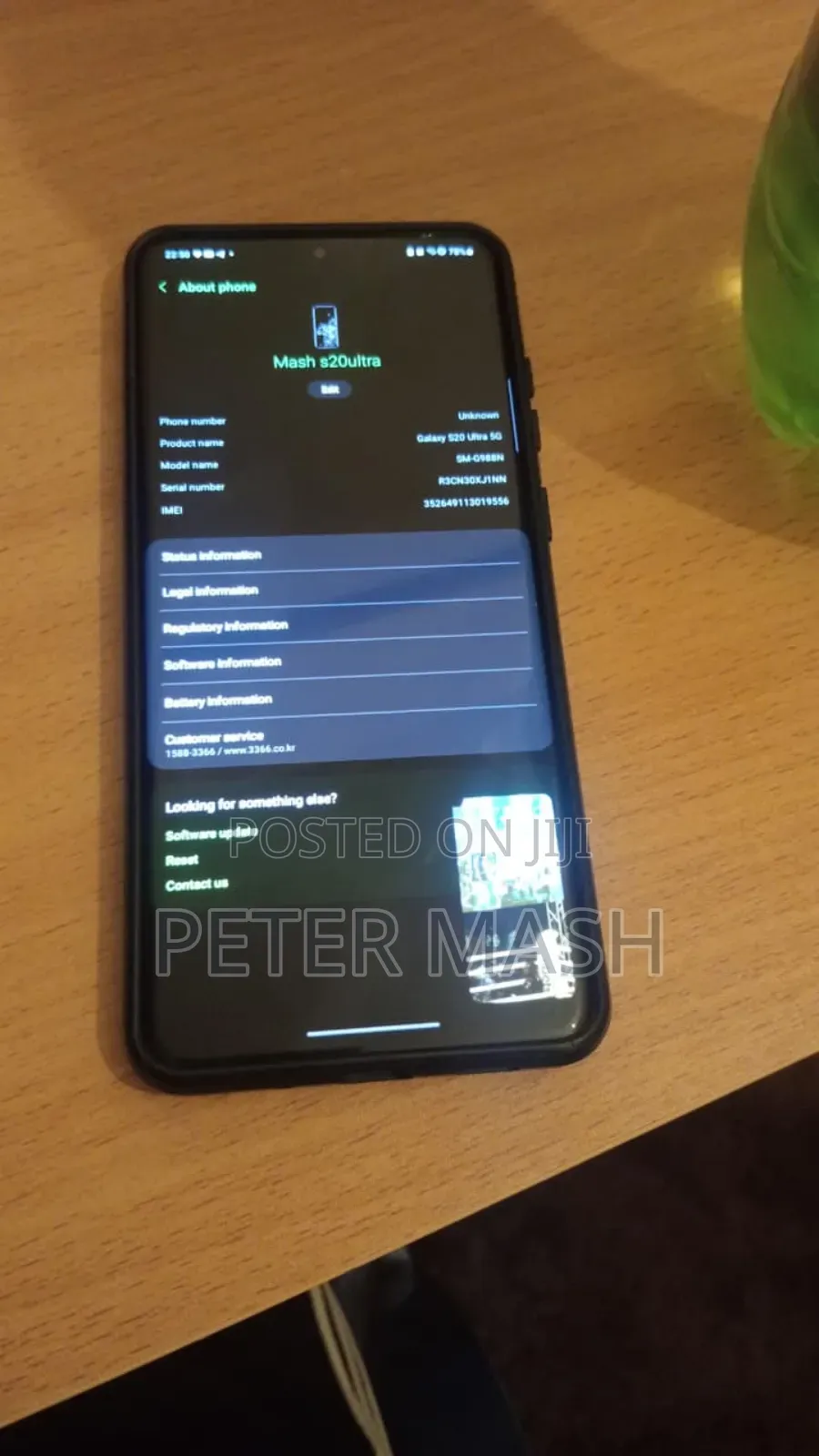 Samsung Galaxy S20 Ultra 5G 256 GB Black