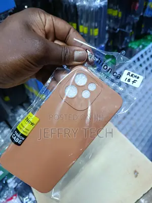 Brown Silicone Mobile Phone Back Case for the Oppo Reno 16 F.