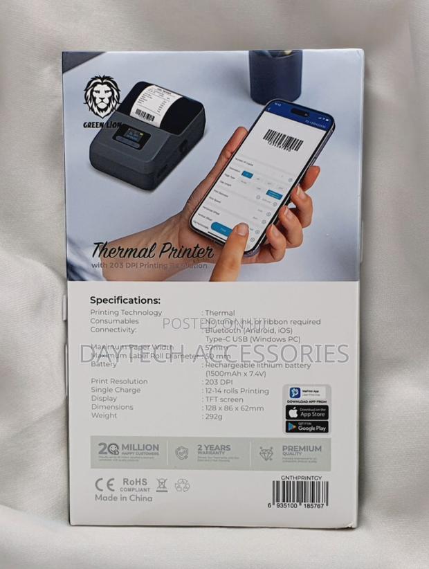 Green Lion Thermal Printer With 203 Dpi Printing Resolution - thumbnail 3