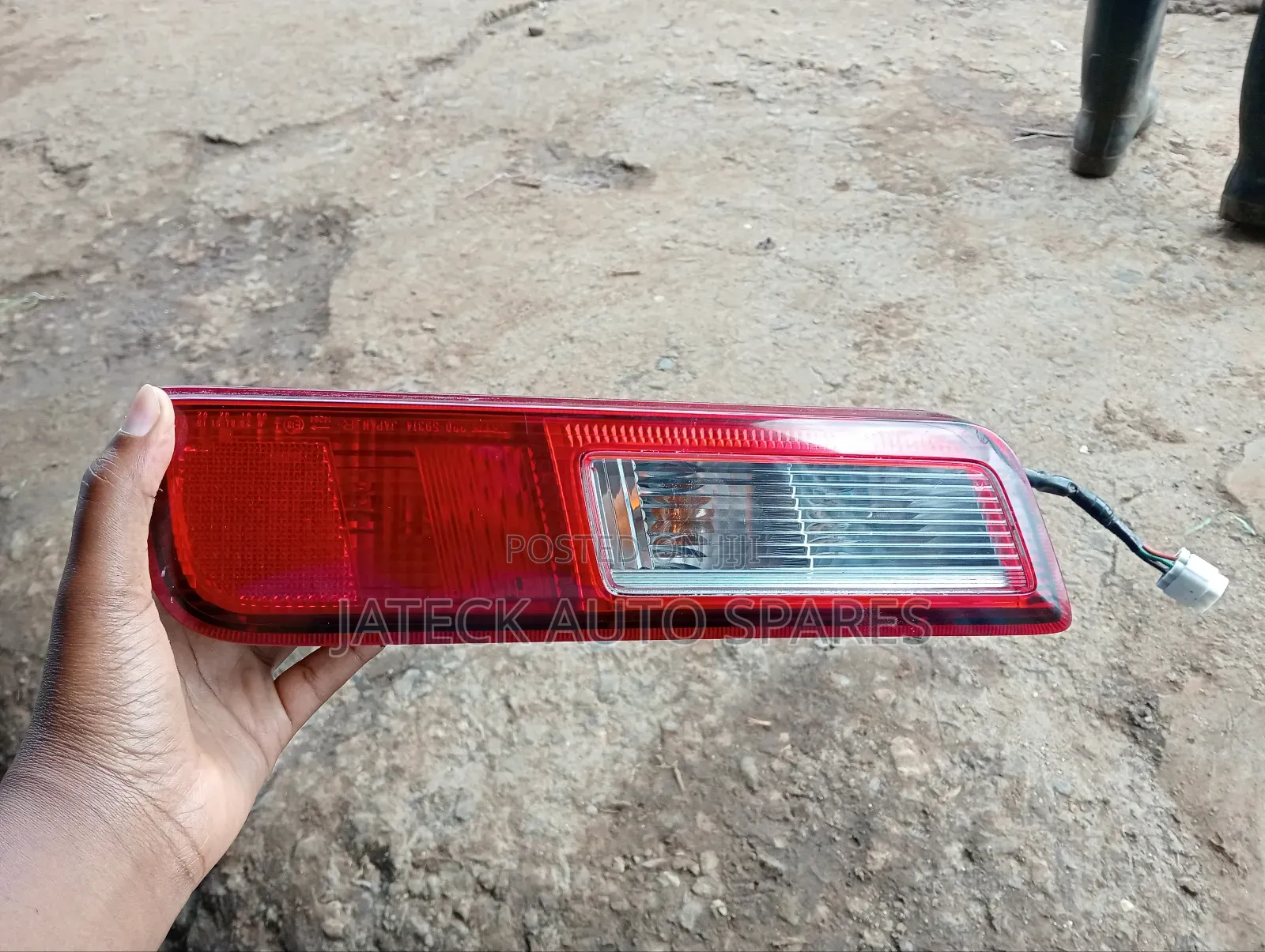 Suzuki Alto Taillight