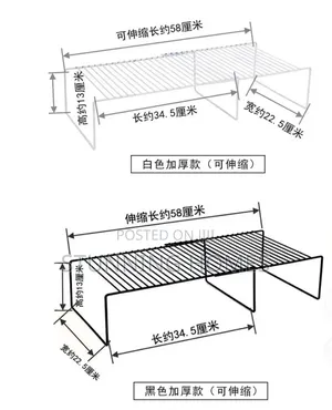 Expandable Shelf Raiser