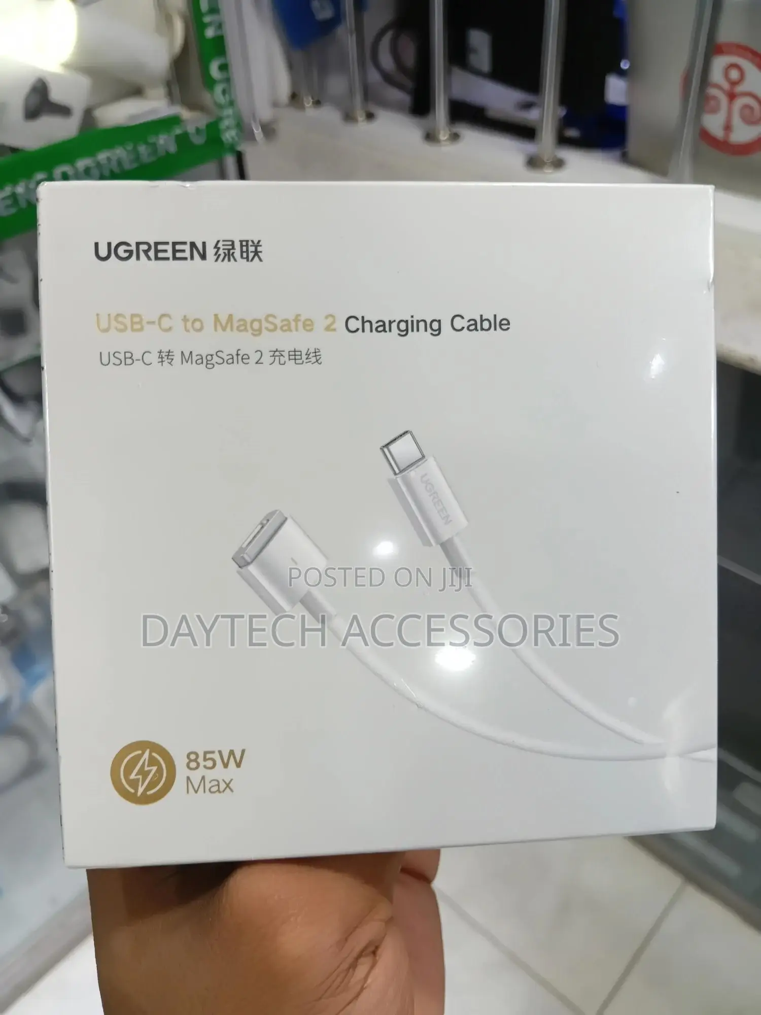 The Ugreen Usb-C to Magsafe 2 Charging Cable - White