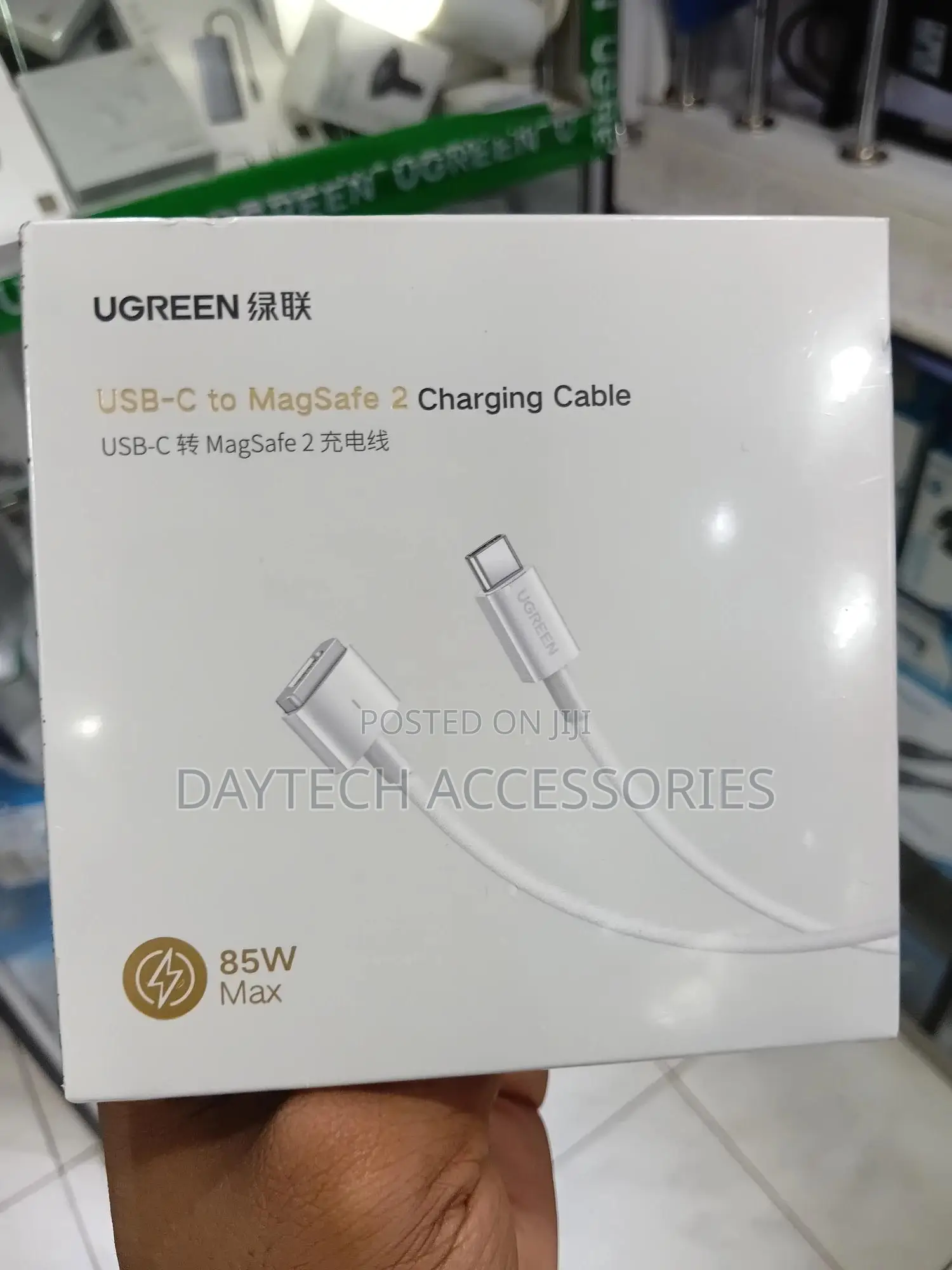 The Ugreen Usb-C to Magsafe 2 Charging Cable - White