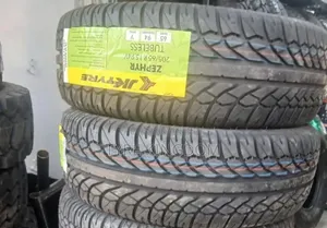 205/65r15 Jk Tyre