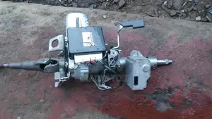 Mira Steering Column .
