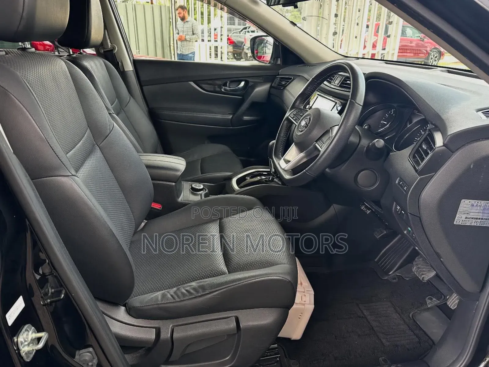 Nissan X-Trail 2018