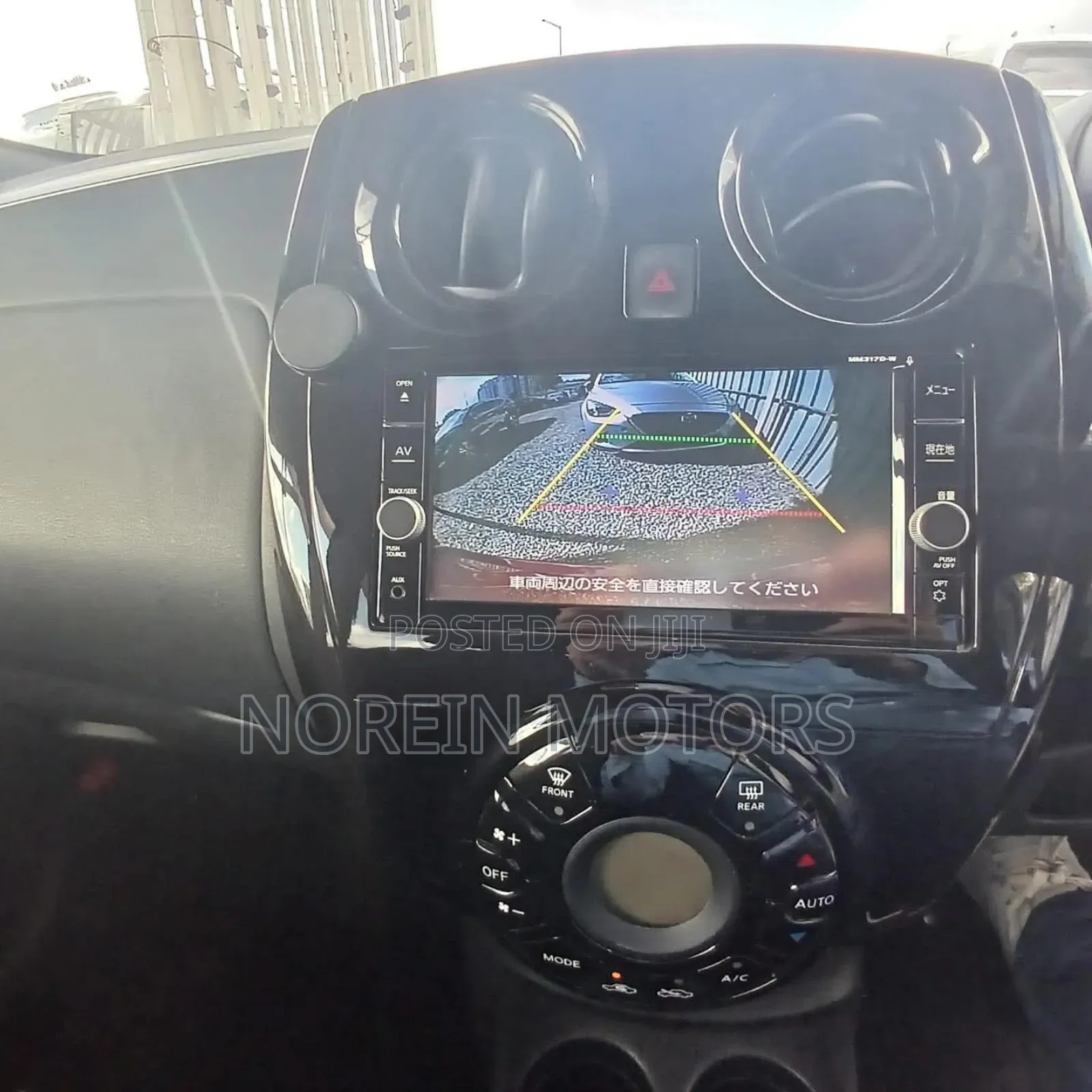 Nissan Note 2018 Red