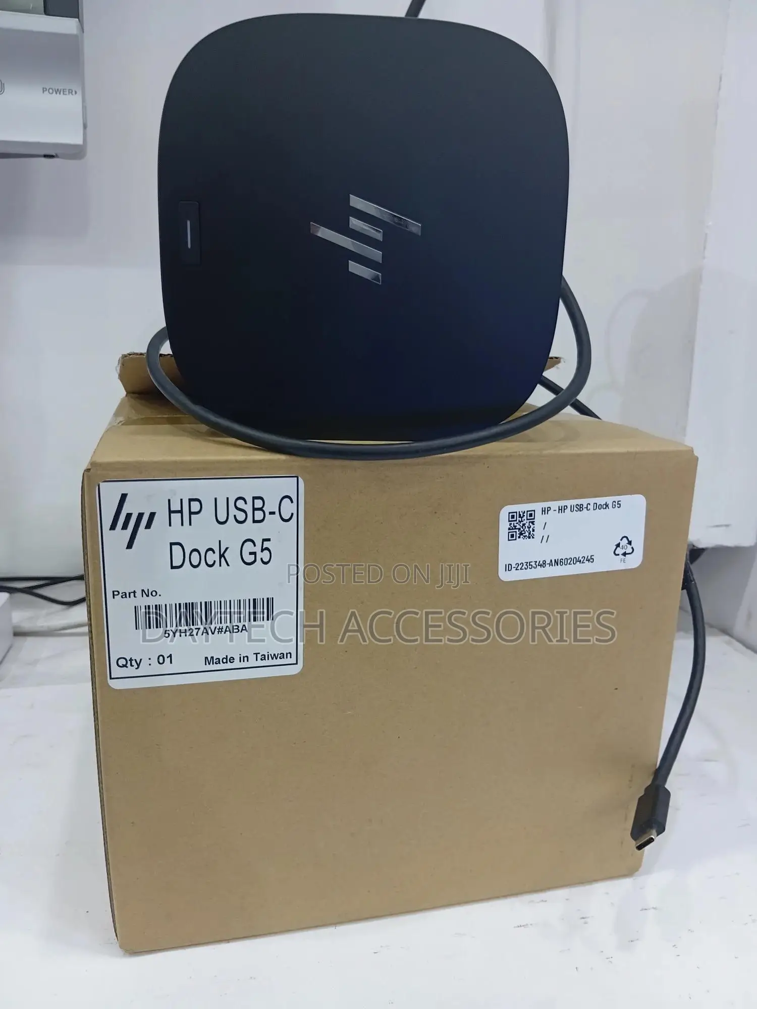 Hp Usb-C Dock G5 - Dockingstation - Wired - Usb 3.2 Gen 1 - Black