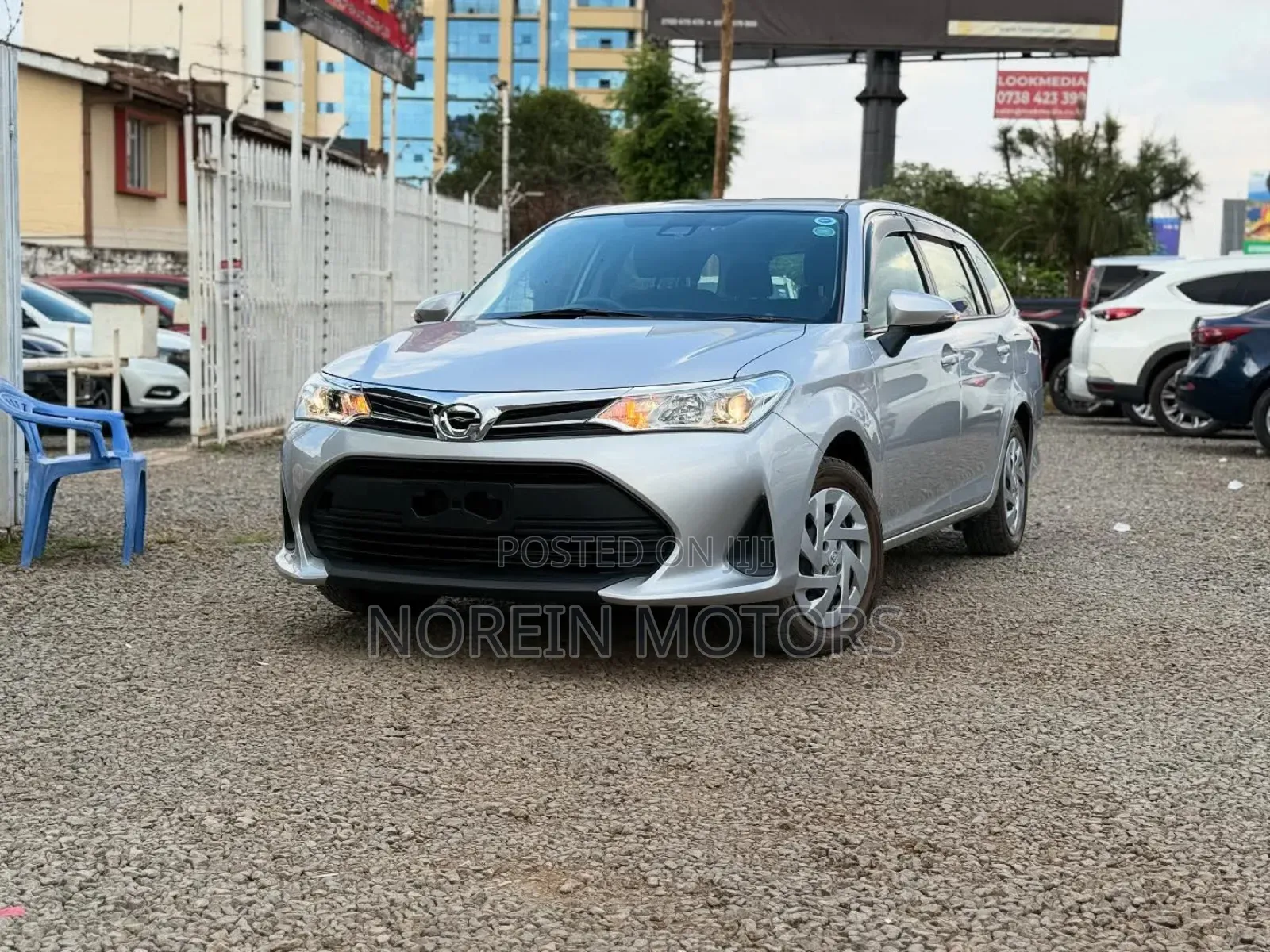 Toyota Corolla Fielder 2018