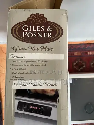 Giles Posner Glass Hot Plate