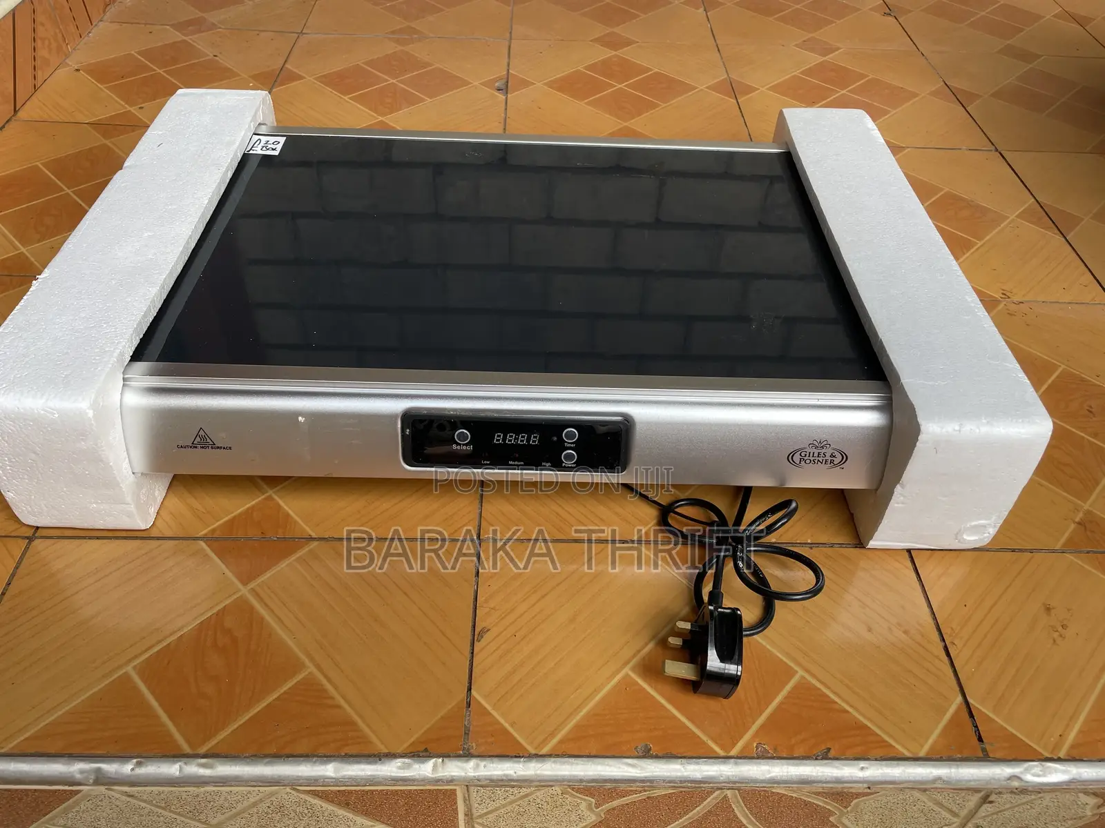Giles Posner Glass Hot Plate