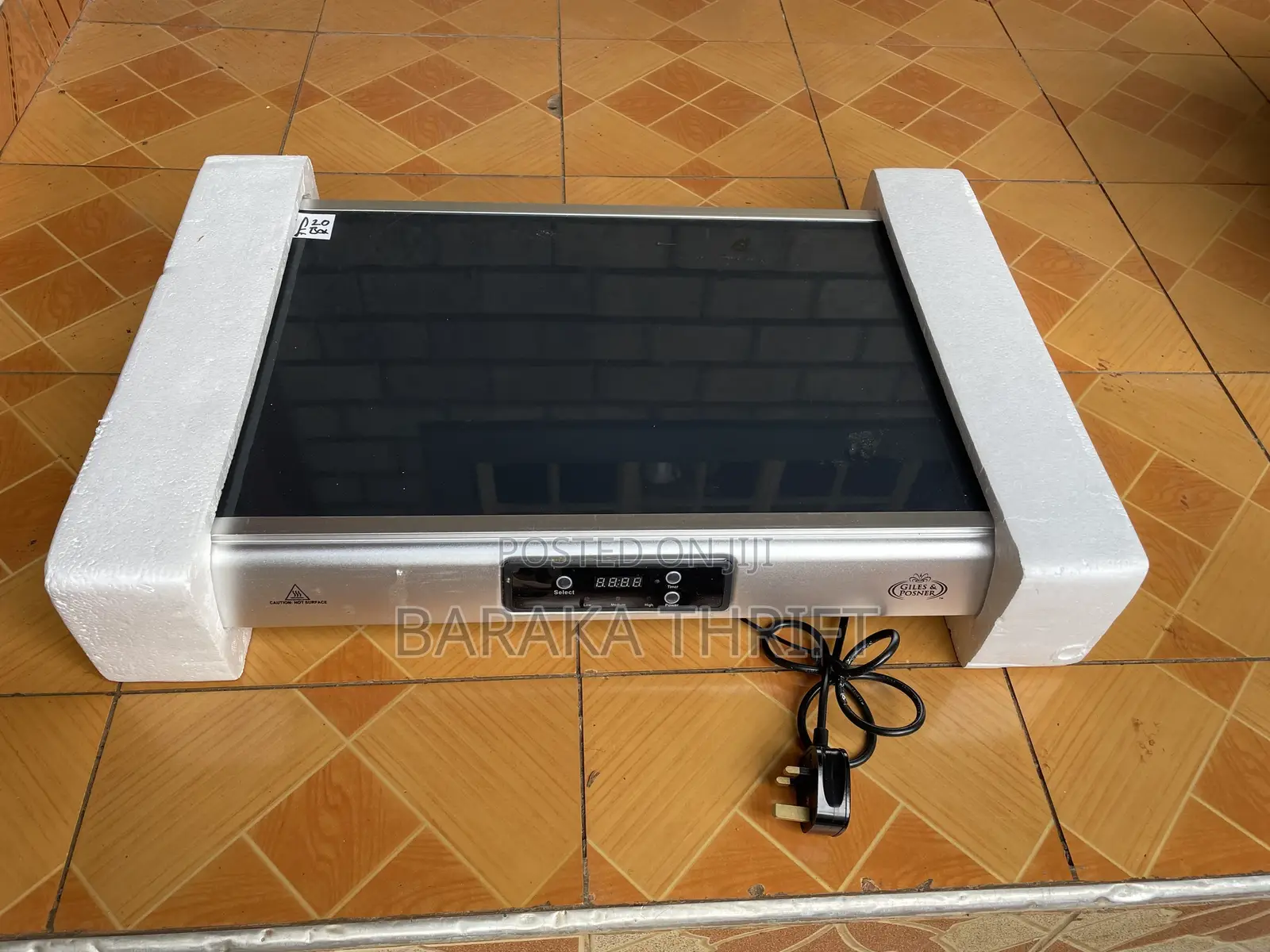 Giles Posner Glass Hot Plate