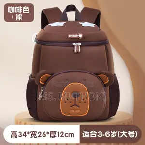 Cartoon Cute Kids Backpack Kindergarten Schoolbag
