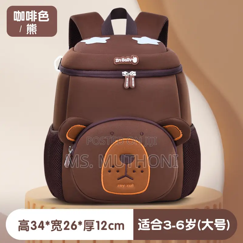 Cartoon Cute Kids Backpack Kindergarten Schoolbag