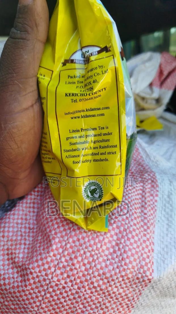 Kericho Tea Leaves