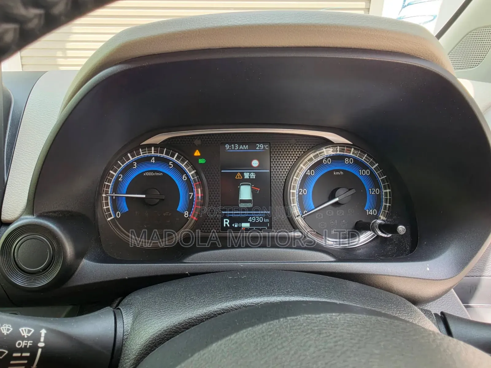 Nissan Dayz 2019 Pearl