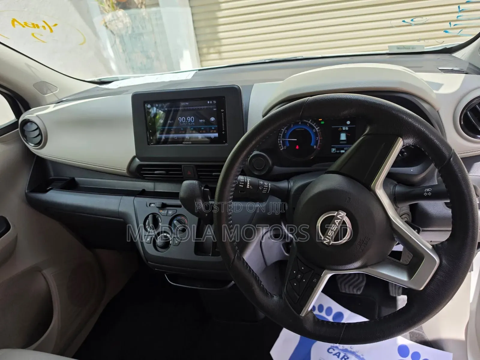 Nissan Dayz 2019 Pearl