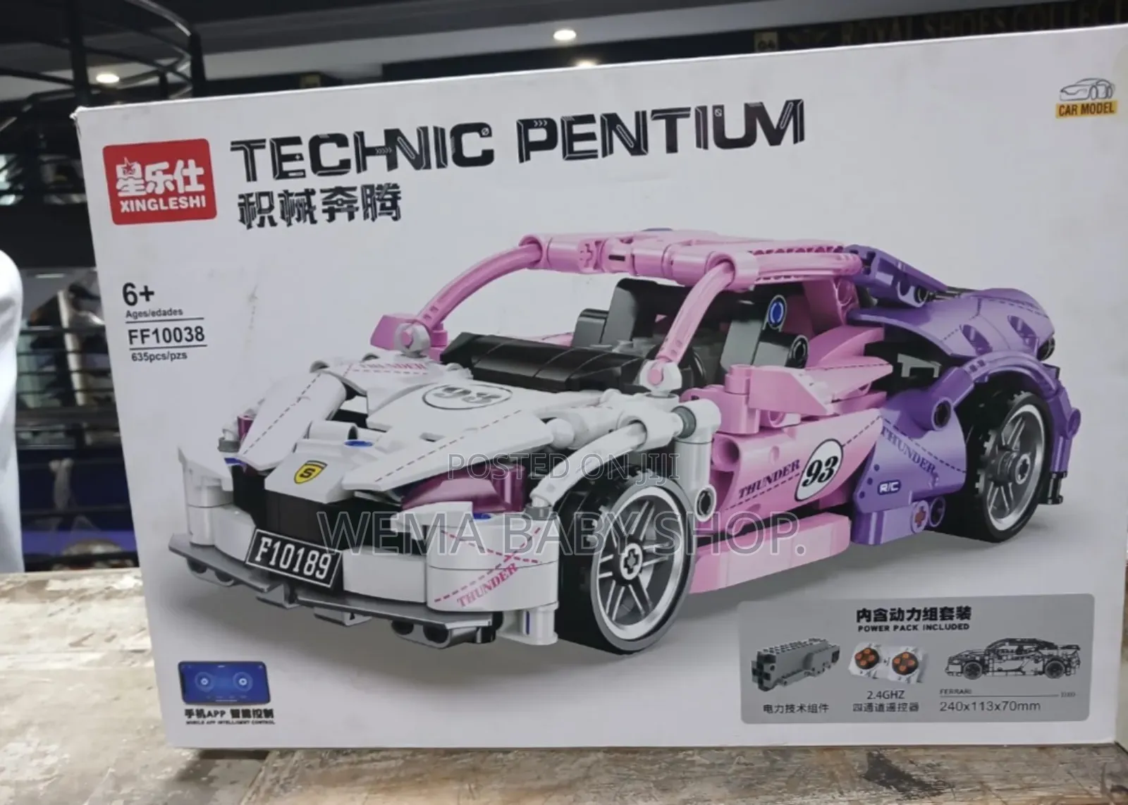 Sport Car Building Block Set Remote Control Smartphone App Control