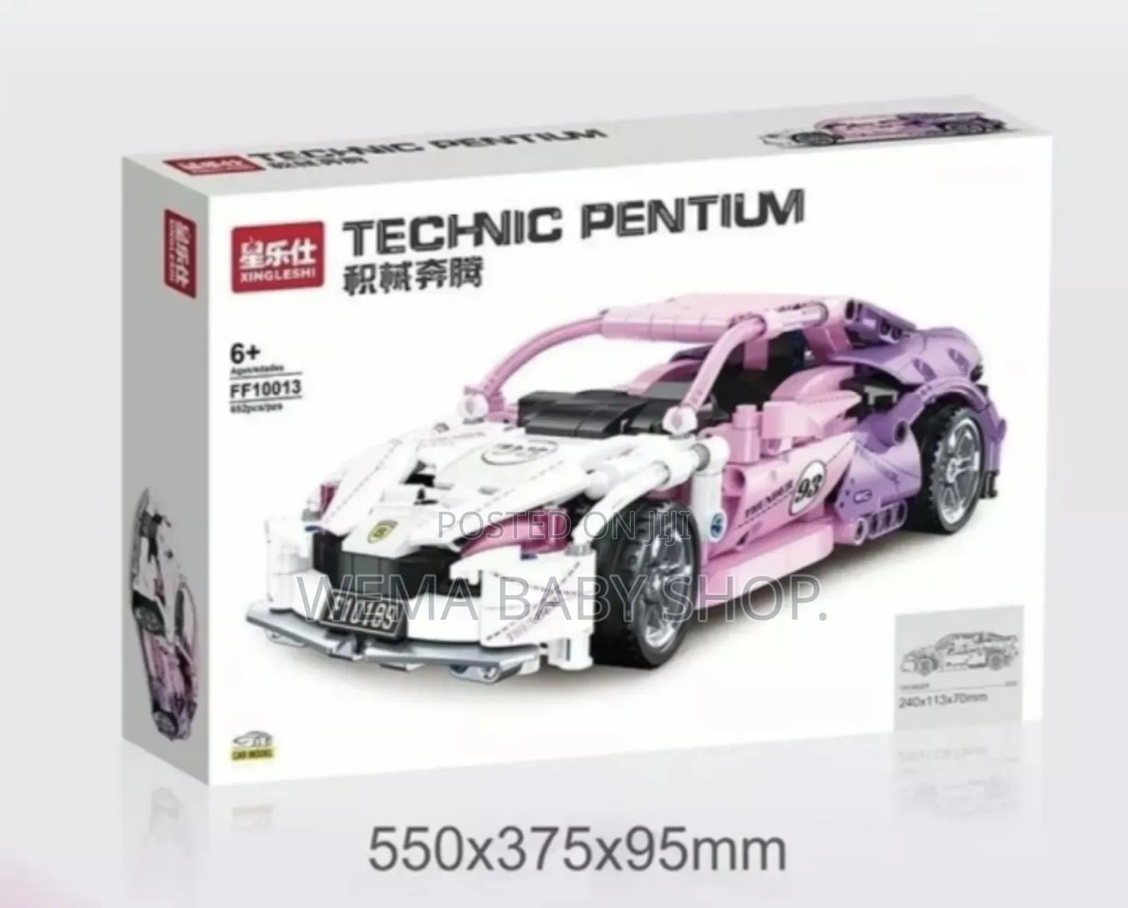 Sport Car Building Block Set Remote Control Smartphone App Control
