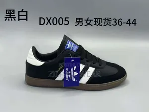 Samba Adidas