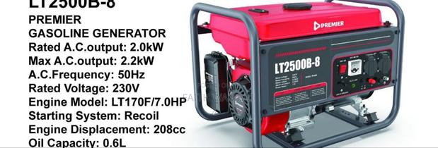 2.0kw Original Premier Gasoline Generator 7.0hp