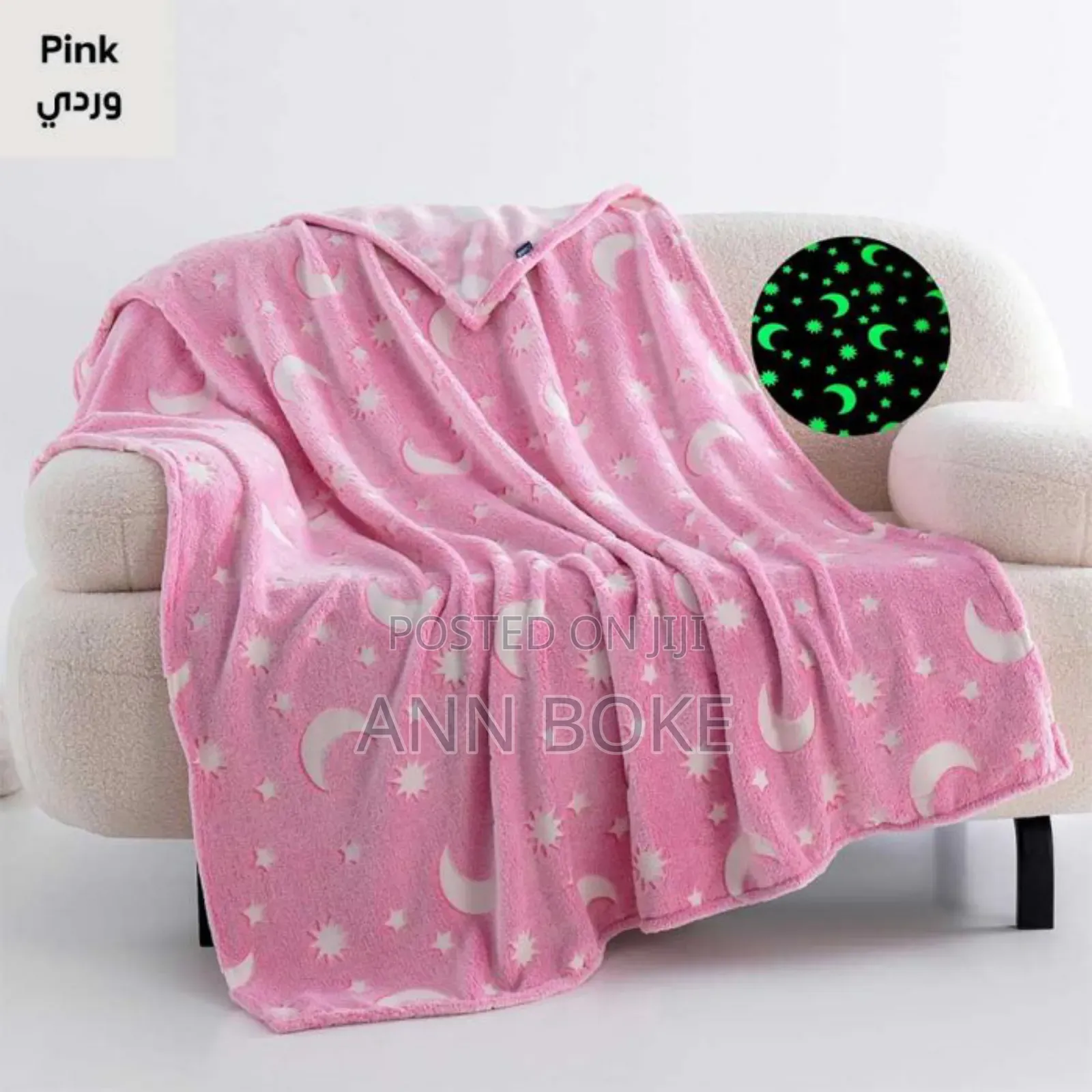 Magic Dark Fleece Blanket Now Available in 3 Colours Size 180x200cm