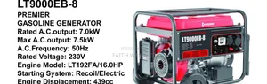 439cc Premier Gasoline Generator/16.0hp Premier Generator
