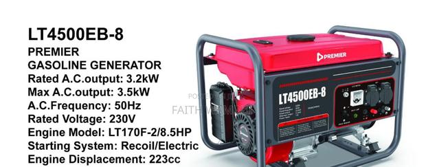 223cc Gasoline Pressure Generator/8.5hp Generator - main view