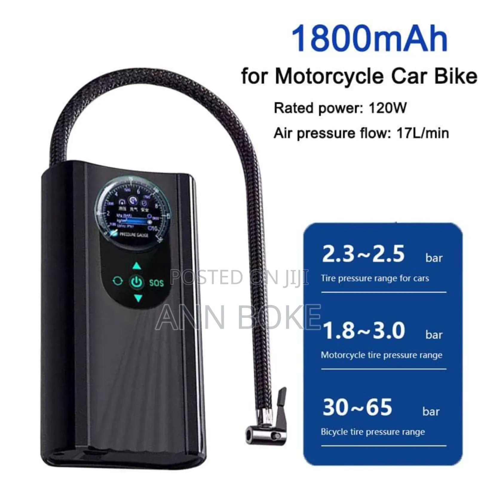 Car Cigar Powered Portable Air Inflating Pump Now Available