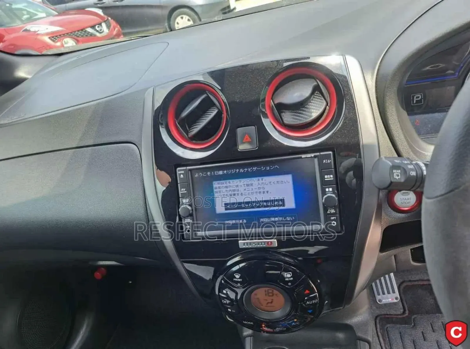 Nissan Note 2019 Gray