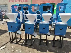 Posho Mills