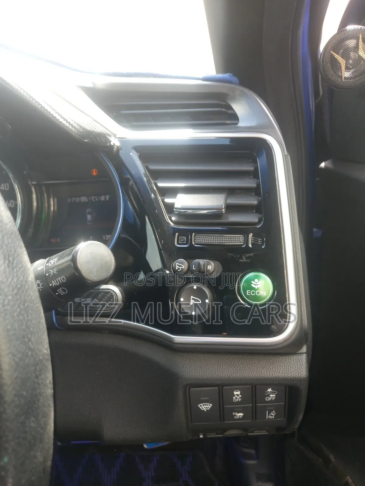 Honda Grace 2018 Blue