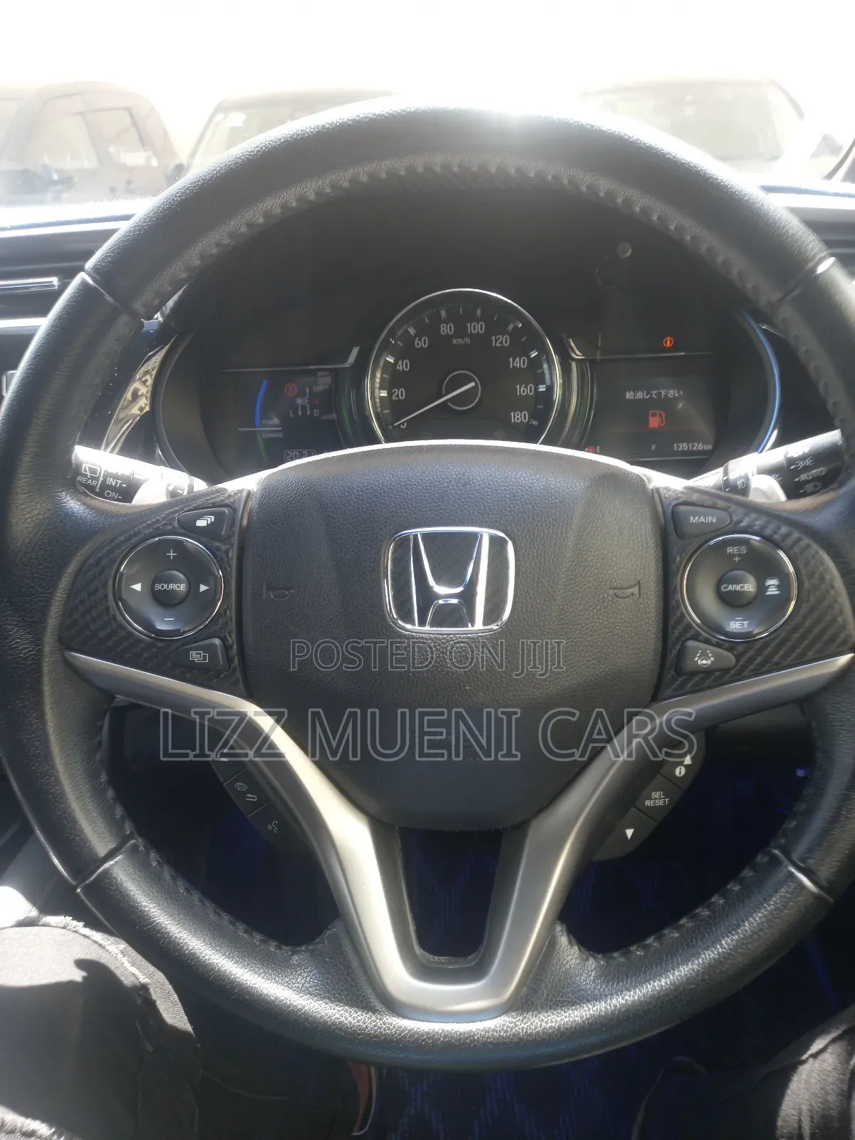Honda Grace 2018 Blue