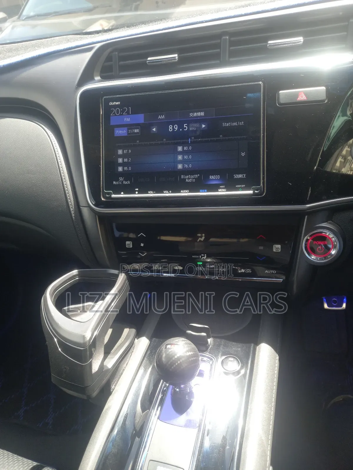 Honda Grace 2018 Blue