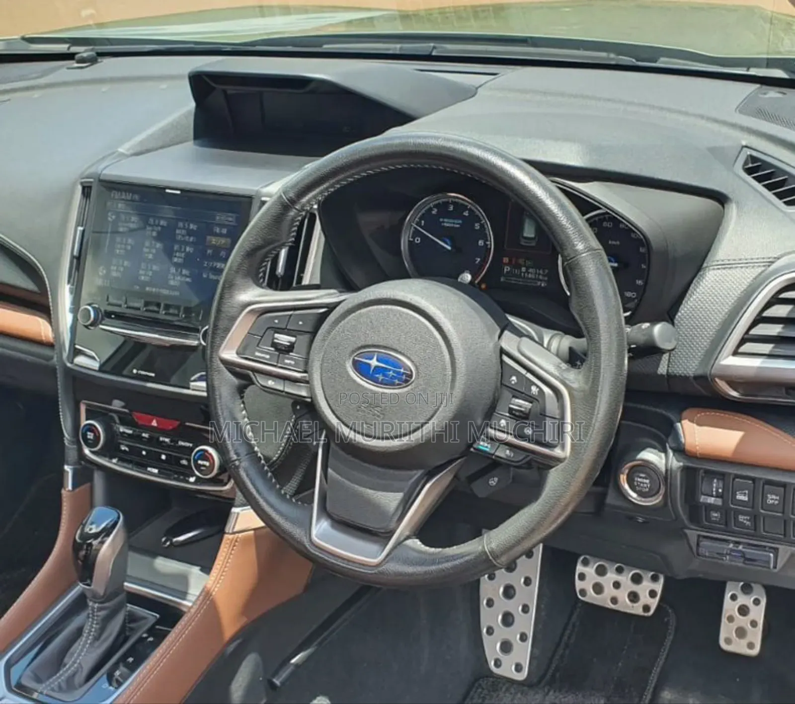 Subaru Forester 2020 Green
