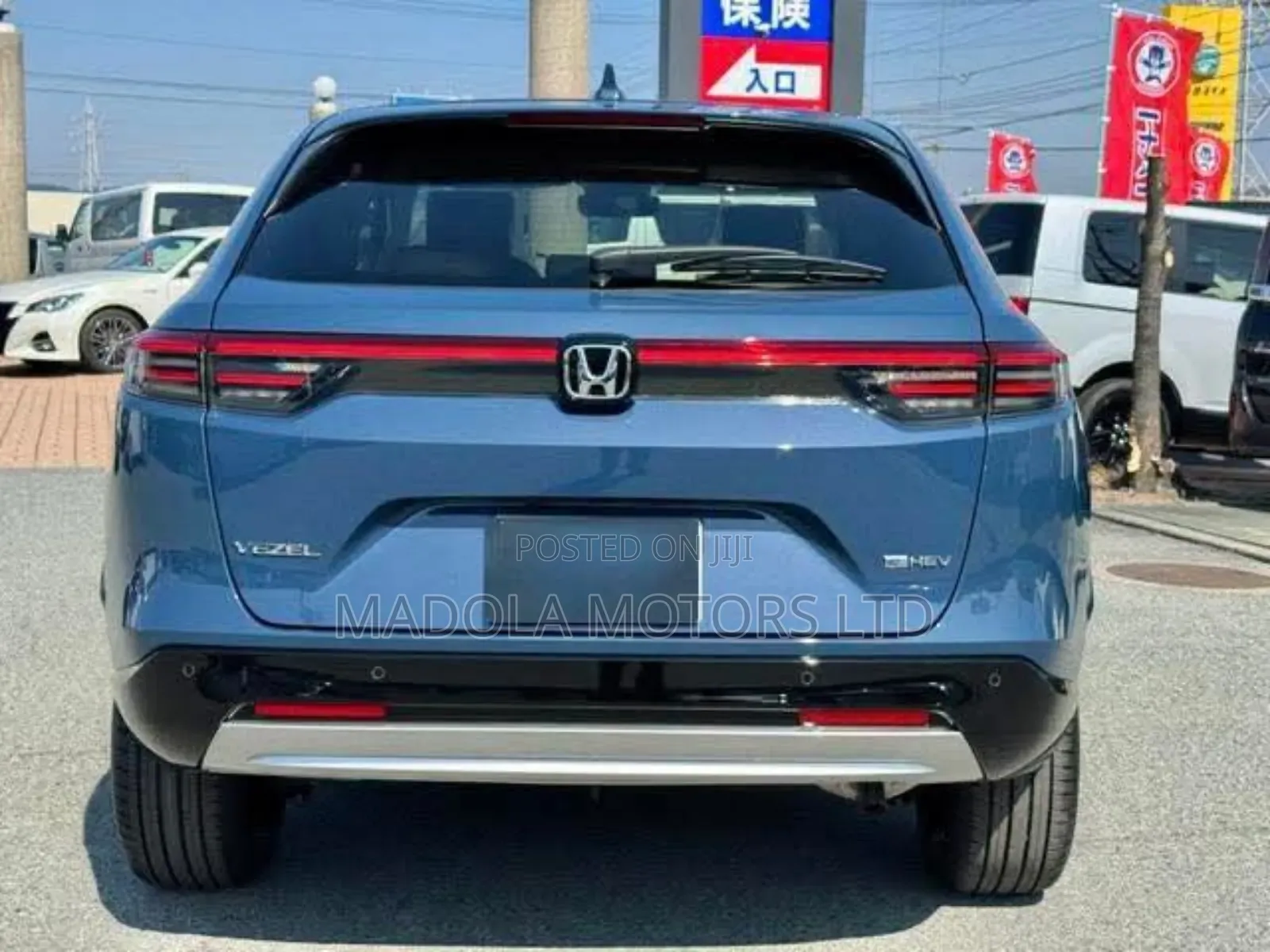 Honda Vezel 2020 Blue