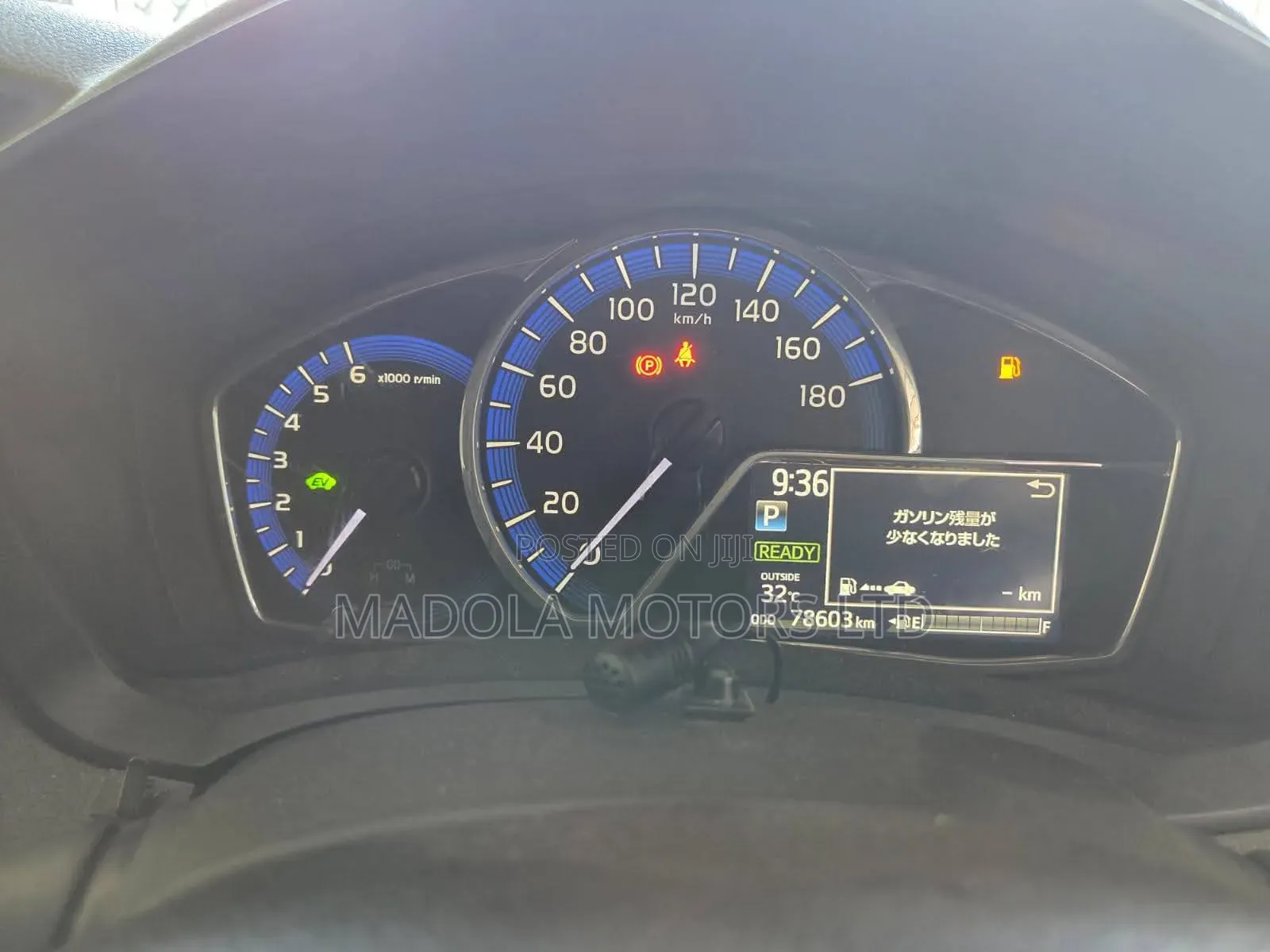 Toyota Corolla Fielder 1.5 Hybrid FWD 2019 White