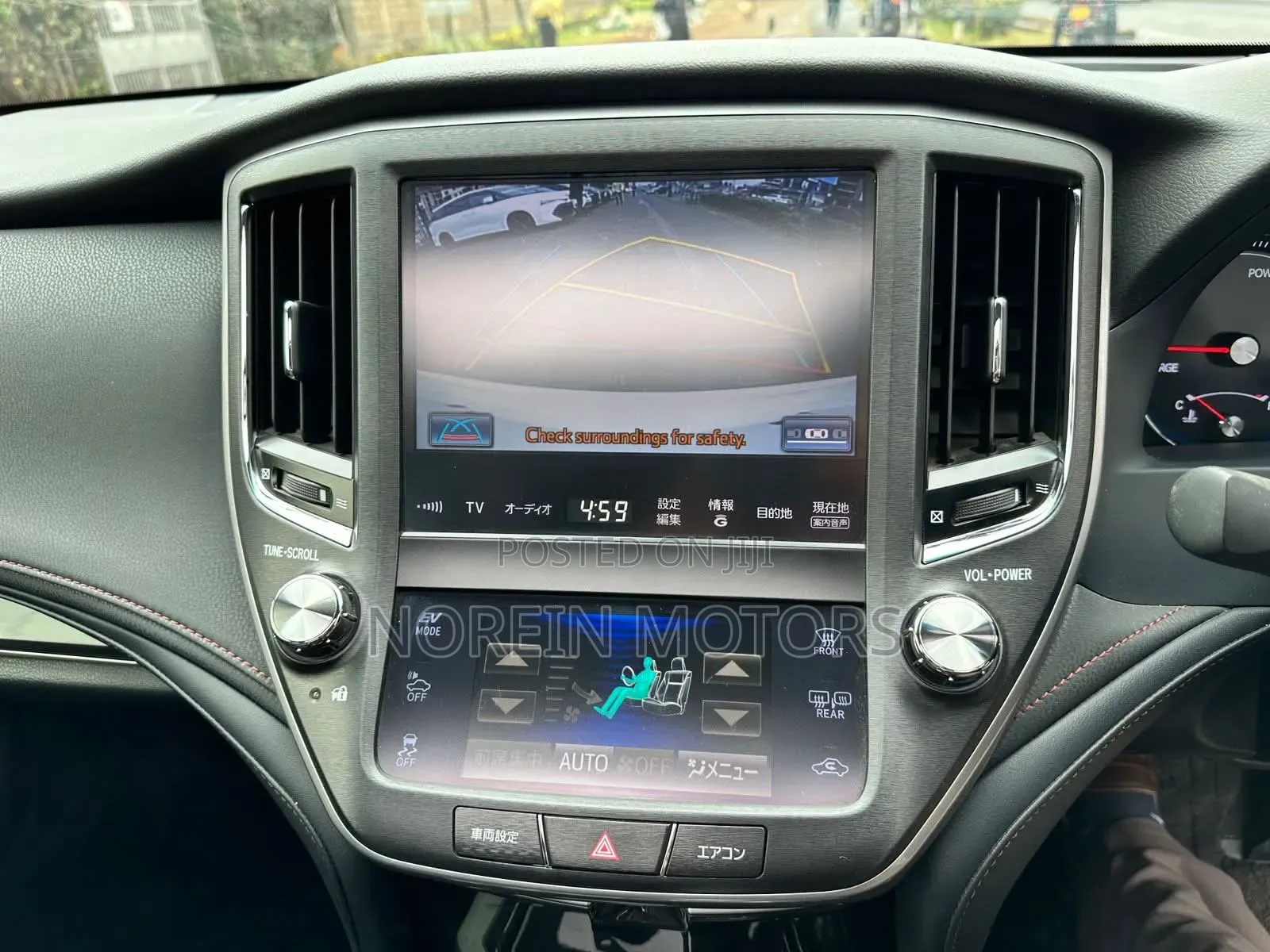 Toyota Crown 2018 Pearl