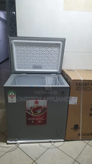 Hanmac 200l Freezer (Hfc198l)