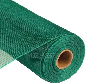 Agricultural Shade Net